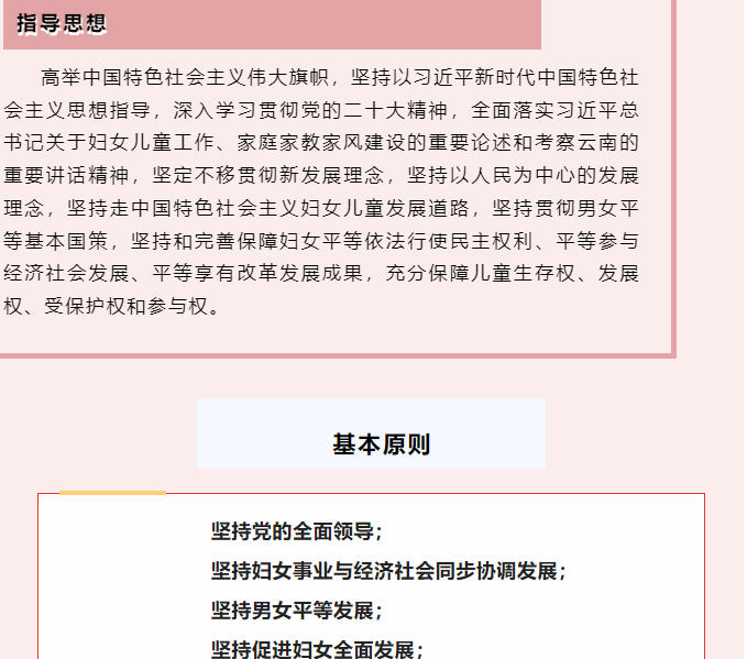 3c58d068e7214868bbbb0942da2c487b.png